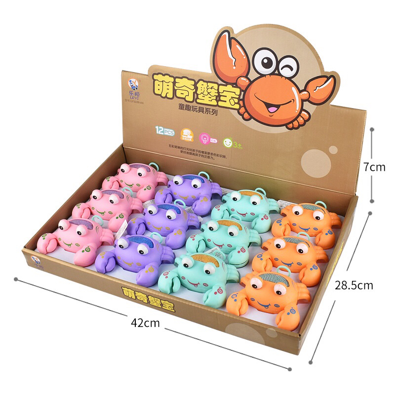 Đồ chơi cua chạy dây cót có đèn dễ thương cho bé LY2226-A6