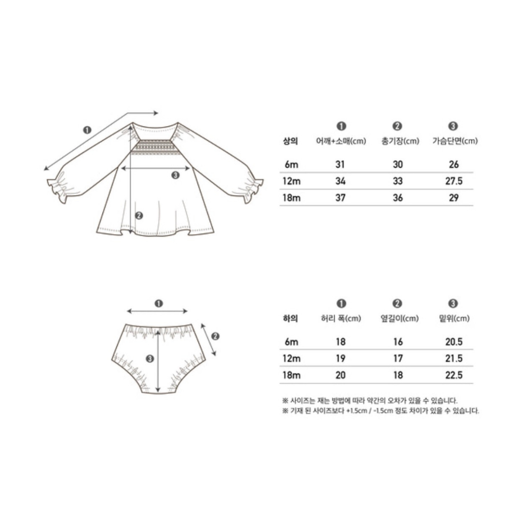 |BIG SALE| ALPS BABY ÁO VÁY & QUẦN CHUN