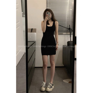 Váy len body cổ u qc