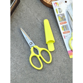 Kéo nhà bếp cao cấp có nắp đậy 19cm- mã 402476-shimomura - nk nhật bản