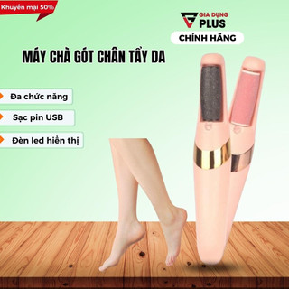 Máy chà gót chân tự động, tẩy tế bào chết kèm cổng sạc USB dụng cụ chà gót cho tiệm nail