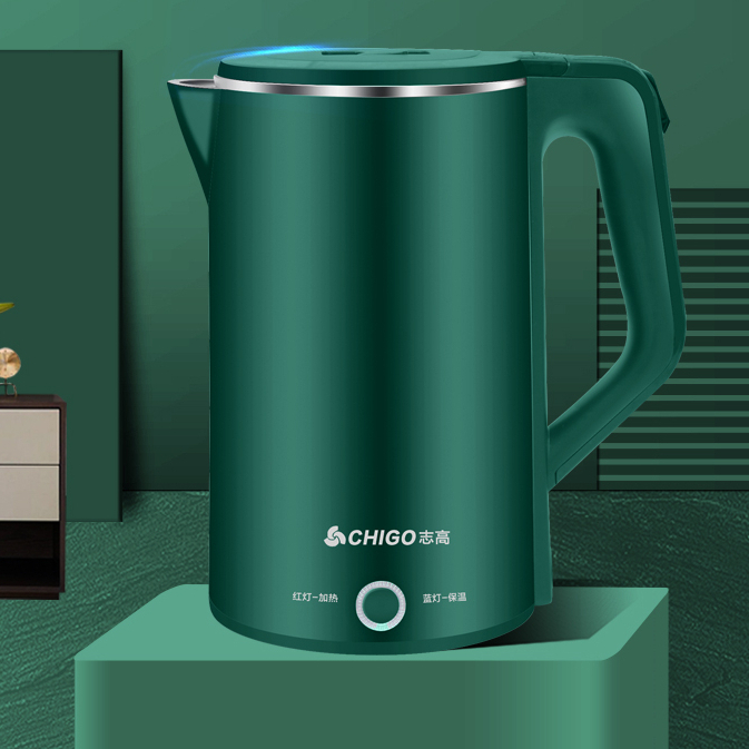 Ấm đun nước giữ nhiệt Chigo dung tích, Ấm siêu tốc công suất 1500w, siêu bền dùng cho gia đình, văn phòng
