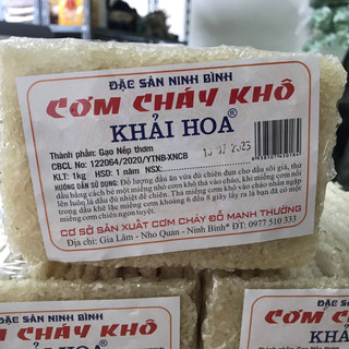 Cơm cháy khô chưa chiên Khải Hoa