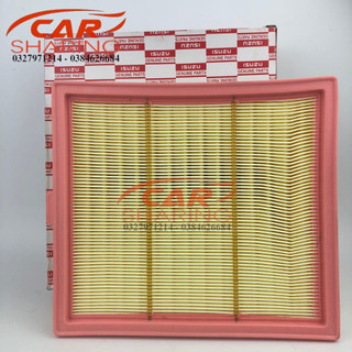 Lọc gió động cơ isuzu dmax, isuzu mux mã oem 8981402650; 8-98140265-0