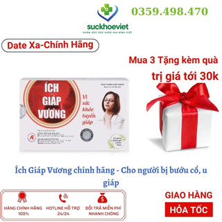 Ích Giáp Vương cho người bướu tuyến giáp - Hộp 3 vỉ x 10 viên