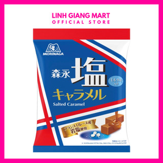 Morinaga - kẹo caramel muối nhật bản - gói 83g