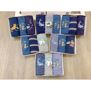 Chip đùi BT Jam&Jenny vải Modal cao cấp