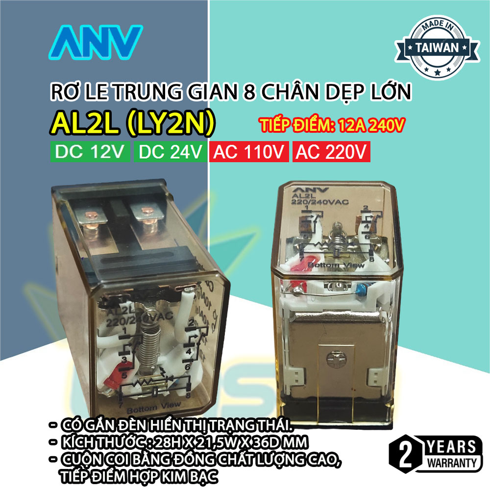 Rơ le kính, Rơ le trung gian 8 chân 14 chân dẹp lớn LY2N, LY4N