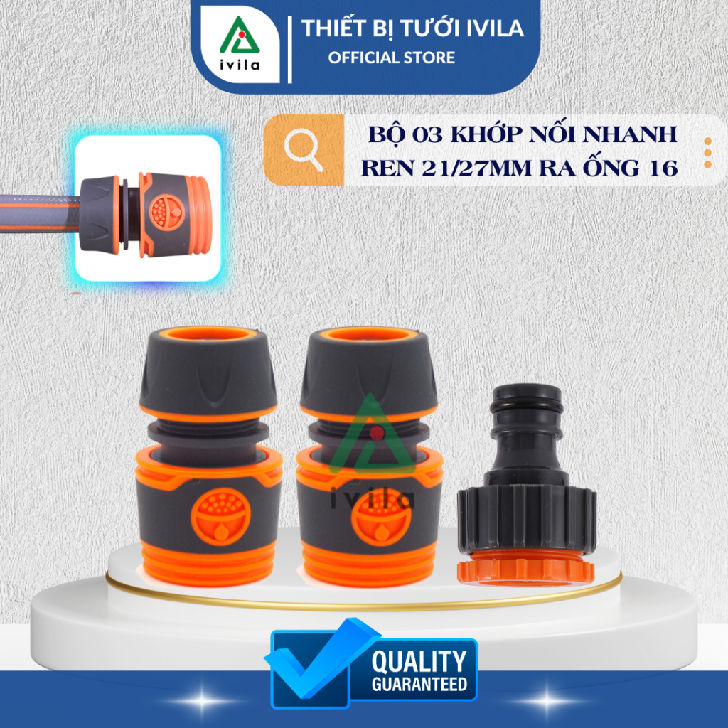 Bộ 3 khớp nối nhanh ống nước mềm 16mm, khớp nối nhanh ren 27/21mm ra ống 13-18mm, khớp nối ống nước, nối nhanh vòi nước