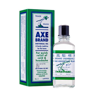 Dầu gió trắng cây búa 56ml