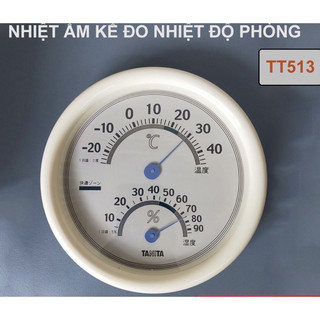 Nhiệt ẩm kế Tanita , đo nhiệt độ và độ ẩm phòng cho bé