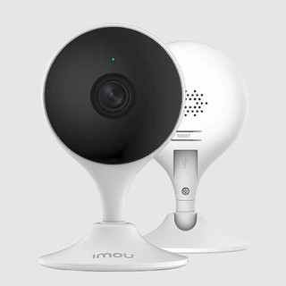 Camera wifi trong nhà imou cue 2 c22ep 1080p - hàng chính hãng