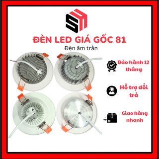 Đèn Led âm trần 7W 3 Chế Độ, Đèn Âm Trần 7W Liền Thể