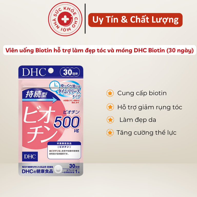 Combo viên uống Lcystine 60 viên và DHC Biotin 30 viên giúp da sáng mịn chăm sóc tóc chắc khỏe suckhoechomoinha
