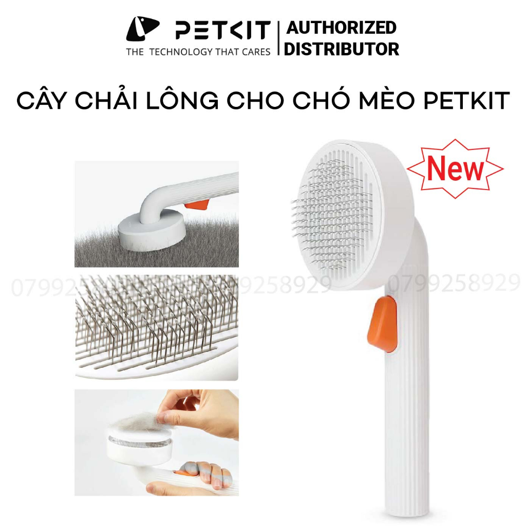 Lược Chải Lông Chó Mèo Petkit cao cấp 2023