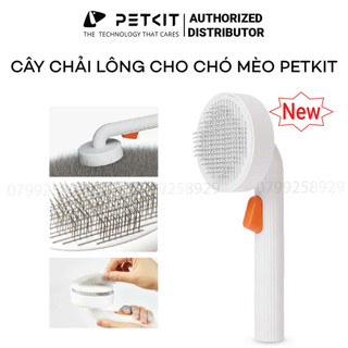  Lược Chải Lông Chó Mèo Petkit cao cấp
