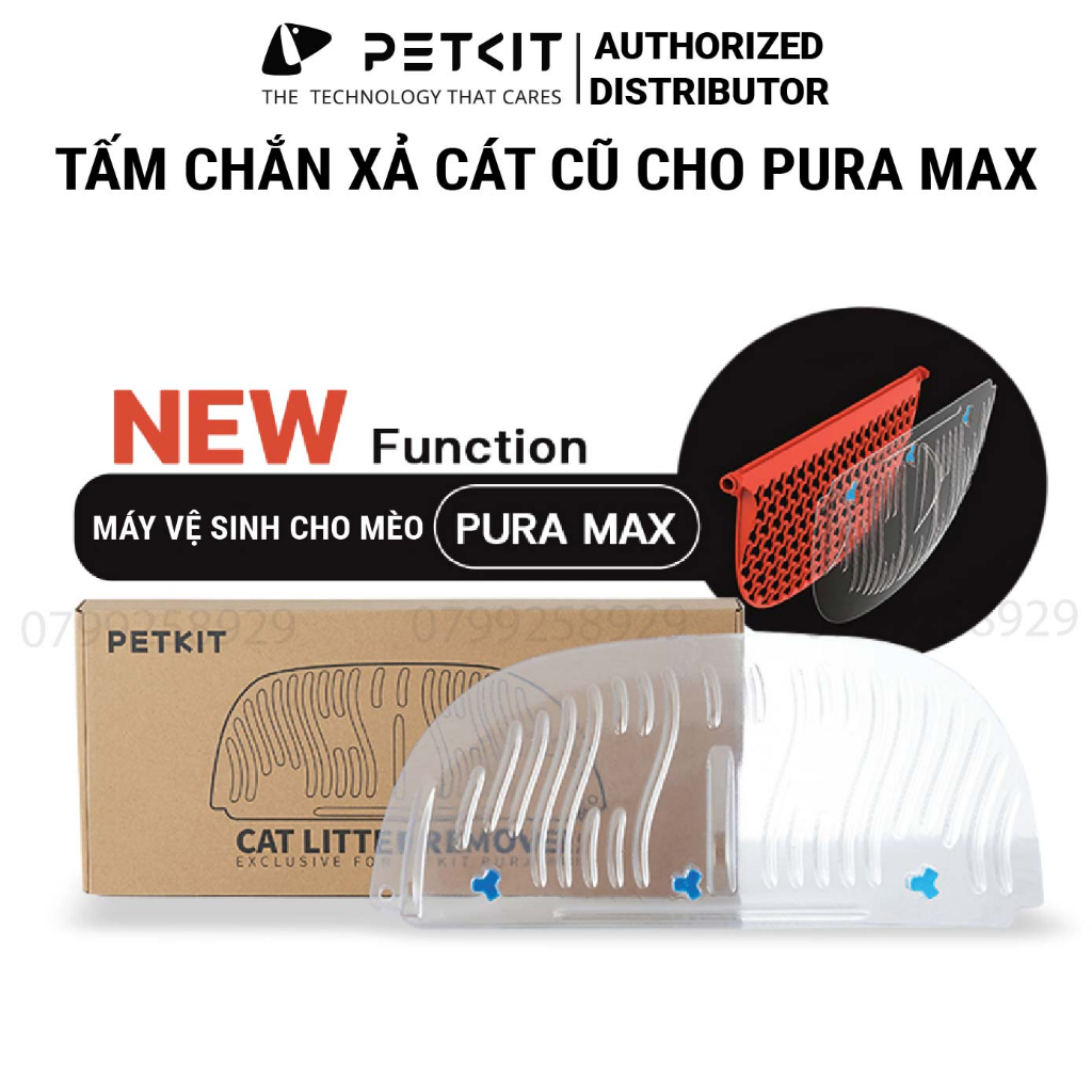 Tấm Chắn Xả Cát Cũ Dùng Cho Máy Dọn Phân Mèo Petkit Pura Max