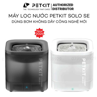 Máy Lọc Nước Bơm Không Dây Cho Chó Mèo Petkit Eversweet SOLO SE（WIRELESS PUMP)