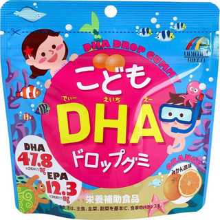 Kẹo bổ sung dha cho bé dha drop gummy của nhật bản