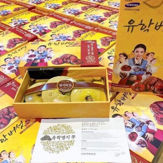 NẤM LINH HÀN QUỐC THƯỢNG HẠNG CÔ GÁI MÀU VÀNG CHANH