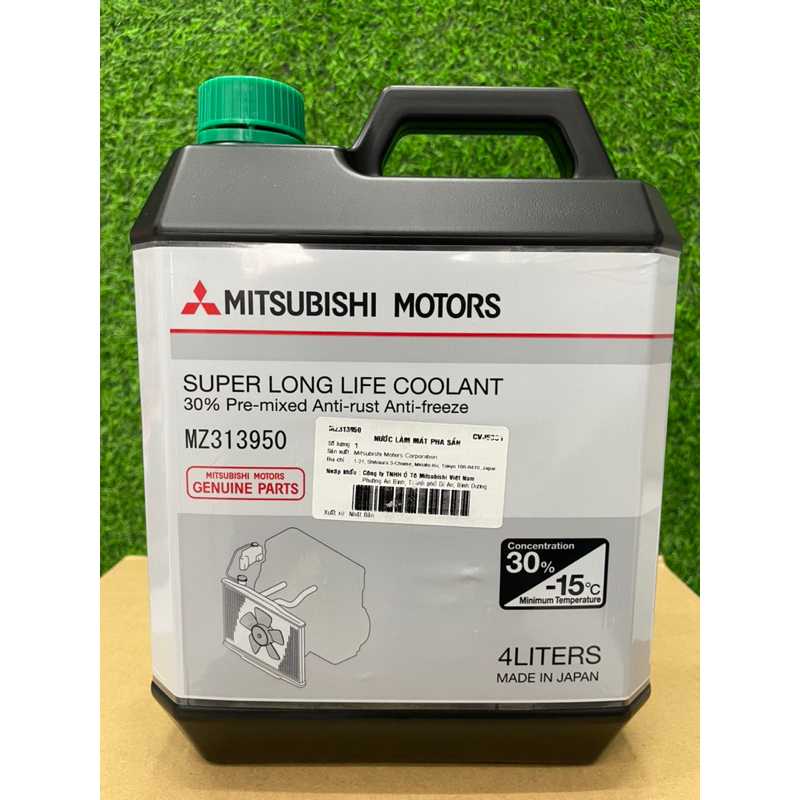 Nước làm mát Mitsubishi 4L MZ313950 ( NƯỚC GIẢI NHIỆT Ô TÔ MÀU XANH)
