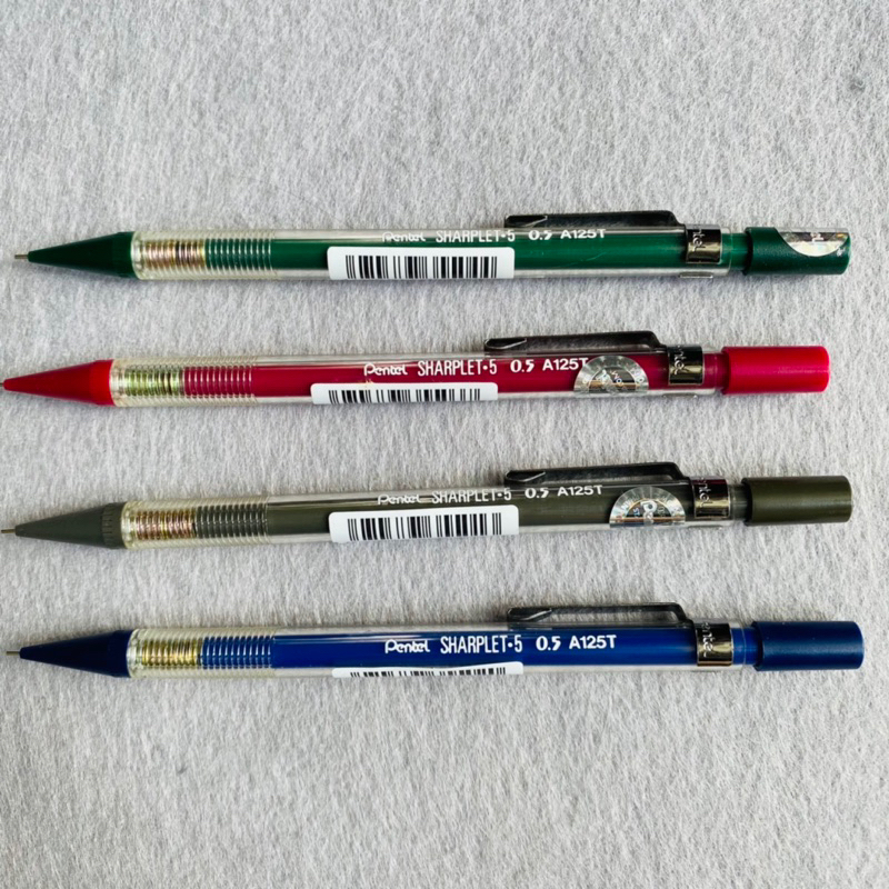 Bút chì bấm chính hãng Pentel Sharplet A125T 0.5mm