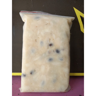 Mãng cầu còn hạt  đông lạnh- Không chất bảo quản - Trái cây đông lạnh  - 1kg - [Chỉ giao HCM]