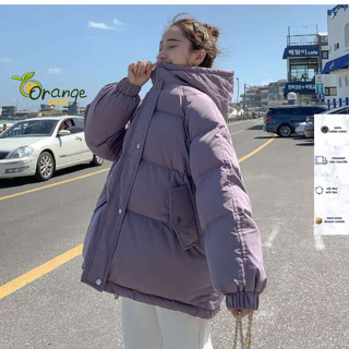 Áo Phao Béo Lông Vũ Đại Hàn Bigsize Có Mũ 5 Màu Siêu Dễ Mặc Phong Cách Hàn Quốc Hàng Qccc Orangecloset