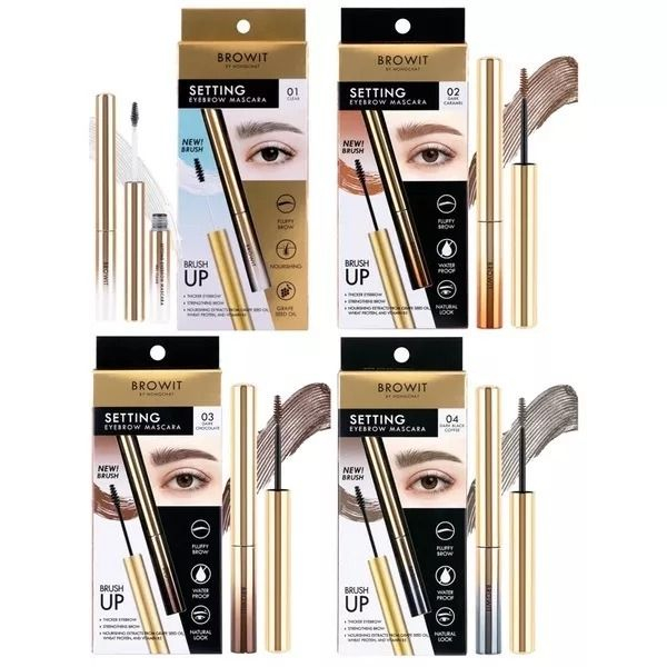 Mascara Lông Mày Browit By Nong Chat Nâu Đen Nâu Hạt Dẻ Không Trôi Setting Eyebrow Mascara
