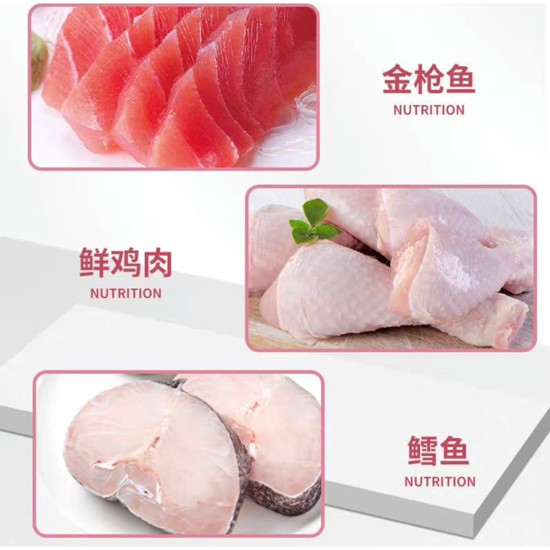 QUE THƯỞNG DINH DƯỠNG CHO MÈO