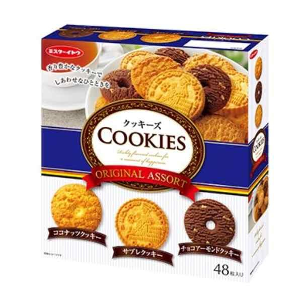 Bánh Cookie hộp 3 vị ASUKA hộp 480g Nhật Bánh hộp giấy Cookie Ito Nhật