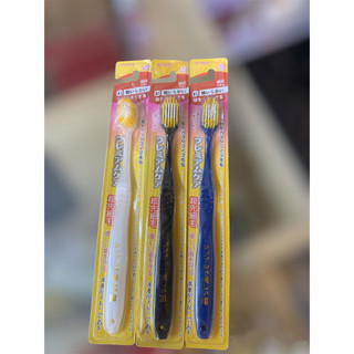 Combo 3 bàn chải đánh răng loại mềm Ebisu - Nhật Bản