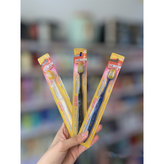 Combo 3 bàn chải đánh răng loại mềm Ebisu - Nhật Bản