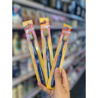 Combo 3 bàn chải đánh răng loại mềm Ebisu - Nhật Bản