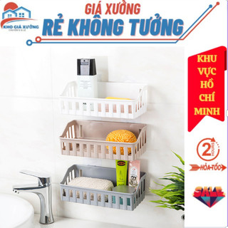  Kệ Nhà Tắm Để Đồ Loại Lớn Dán Tường Để Đồ Hình Chữ Nhật Siêu Chắc Chắn Tiên Lợi Đa Năng 26x12x8.5