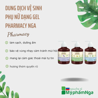 Dung dịch vệ sinh phụ nữ dạng gel Pharmacy Nga - Dung dịch vệ sinh Anteka Apteka