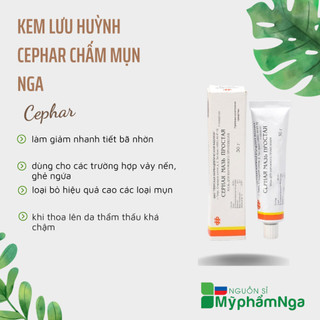 Kem lưu huỳnh Cephar chấm mụn Nga - Mỡ lưu huỳnh Nga loại bỏ mụn
