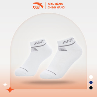 Tất chân cổ thấp bé trai Anta Kids chất liệu cotton mềm mại, kháng khuẩn, thấm hút mồ hôi nhanh 392237302