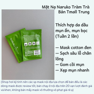 MẶT NẠ NỘI ĐỊA TRUNG CAO CẤP (BÁN LẺ)