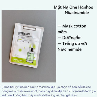 MẶT NẠ NỘI ĐỊA TRUNG CAO CẤP (BÁN LẺ)