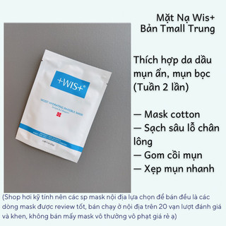 MẶT NẠ NỘI ĐỊA TRUNG CAO CẤP (BÁN LẺ)