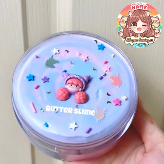 Butter Slime 200ml