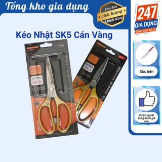 Kéo nhật sk5 cán vàng, cán bạc k-0861 k-102