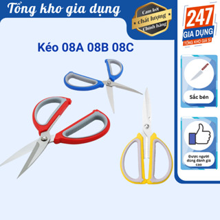 Kéo Inox tay cầm nhựa 08A 08B 08C