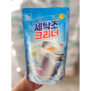 Bột Vệ sinh lồng máy giặt 450G