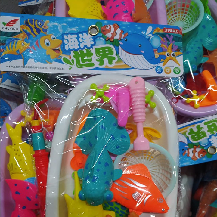 Bộ Đồ Chơi Câu Cá Nam Châm Kèm Chậu Và Vợt Cho Bé