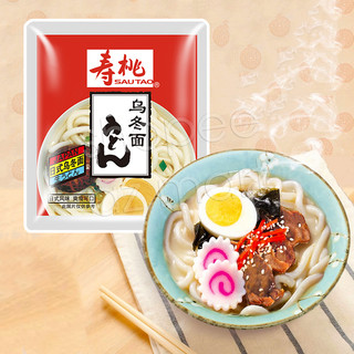 Mì udon, mì ramen, mì chezai dùng làm mì trộn, ăn kèm lẩu