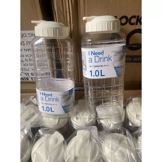 Bình nhựa lock & lock 1 lít