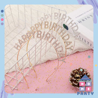 [Loại Xịn] Cài Tóc Đính Đá Chữ Happy Birthday - Bờm Cài Tóc Sinh Nhật - Phụ Kiện Trang Trí Sinh Nhật