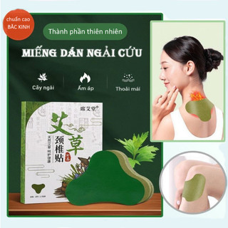 Cao dán ngải cứu LƯỢC TÂM giảm đau vai gáy hộp 12 miếng